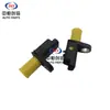 Adequado para Sensor ABS da Roda Traseira Changan Auchan Z6 Série de Automóveis Changan Acessórios Completos para Carro