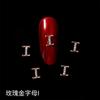 Cross-Border 26 letras liga jóias japonês rosa ouro unha arte diamante novo LZ Net vermelho unha arte jóias broca de unha