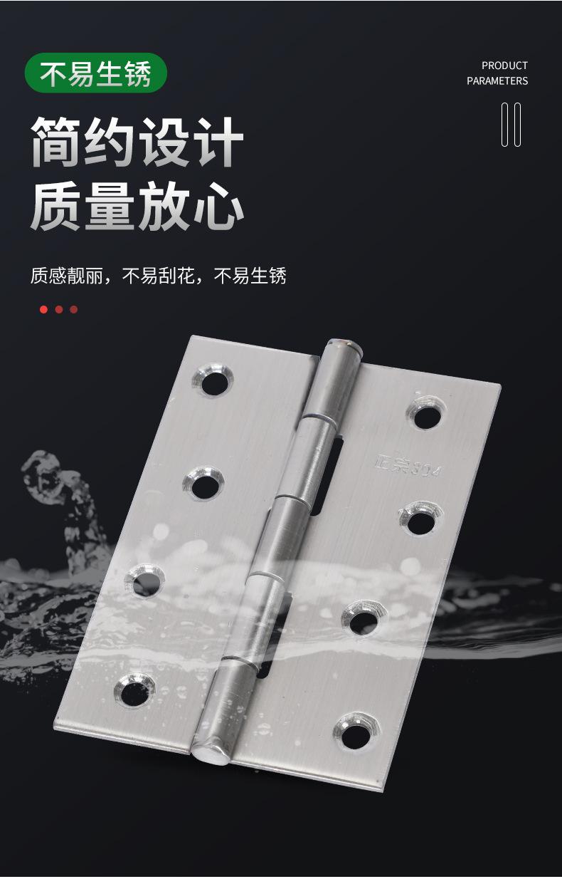 详情PSD_03.jpg