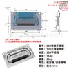 Anwang Acero Inoxidable Caja de Aire Gabinete Accesorios Manija Cubierta de Caja de Escenario Anillo Manija de Resorte Manija para Caja de Madera Manija