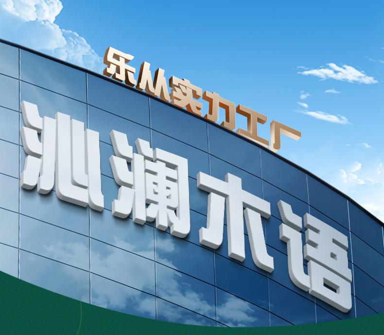 阿里巴巴-新店_01