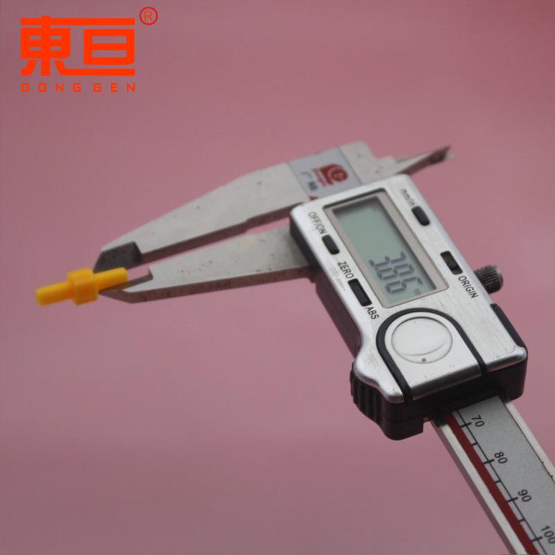 G2T2074黄6.png