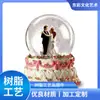 Creativos Nuevos Regalos de Resina Souvenirs Románticos de Boda Regalos de San Valentín Artesanías de Bola de Cristal Adornos al por Mayor