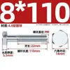 Fabricante Personalizado Tornillos Externos Hexagonales Galvanizados Grado 4.8 Pernos de 6 Ángulos Tornillos Nacionales Extendidos Gb30 M6-M24