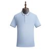 Camisa Polo de Trabajo de Color Bloqueado con Cuello Pequeño Color Barra de Oro Uniforme de Trabajo Camiseta Camiseta de Publicidad Cultural con Logo Impreso que Absorbe la Humedad y es Transpirable