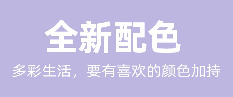 磁吸_13.jpg
