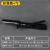 Molde de Plástico Melamínico para Pasta de Camarones, Tubo de Bambú Creativo Herramienta para Servir Pasta de Pescado para Restaurantes Especializados y Restaurantes de Hot Pot, Fabricante de Albóndigas