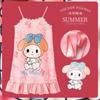Pijama de verano para niñas, camisón de manga corta con tirantes, lindo para niñas, bebé, niños medianos y grandes pueden usar ropa de casa para salir