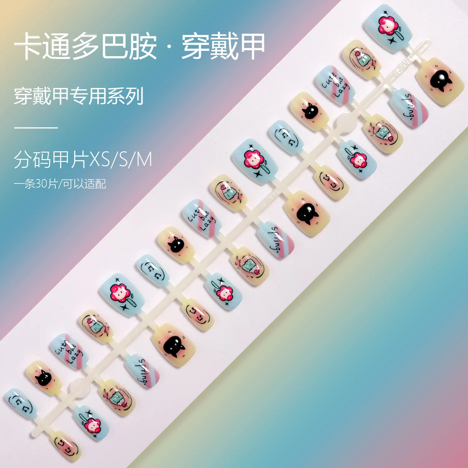SG2-527XSSM.jpg