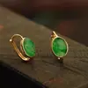 Brincos de Calcedônia Natural Grau A, Brincos com Pingente Redondo de Jade Verde Claro, Design Único, Brincos da Moda, Presilhas para Orelha para Mulheres, Escultura em Jade