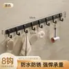 ¡Guau, perchero de gancho sin taladro de aluminio espacial para cocina, baño, inodoro, montado en la pared, perchero para puerta, gancho adhesivo