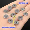 Plata de ley s925 Retro Moneda de los Cinco Emperadores espaciador Pieza de conexión Cuerda de mano trenzada Pulsera Collar Accesorios hechos a mano diy