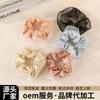 Corea del Sur encaje de alta calidad hilo de encaje anillo para el pelo de intestino grueso temperamento bolas coleta alta nicho cuerda para el pelo accesorios para el cabello al por mayor