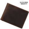 Cartera Chao Niu de cuero genuino para hombre, nueva y superventas, con clip dorado multifuncional y clip horizontal corto para billetes 4073
