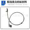 A2229050006 A2229051100 Sensor de velocidade da roda ABS Peças automotivas Mercedes-Benz