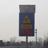 Postes de Advertencia de Seguridad Vial Postes de Advertencia de Goma/Plástico Postes de Aislamiento Anticolisión