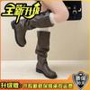 Elegantes Botas Martin Melard de Tacón Grueso para Mujer, Botas Estrechas de Estilo Retro Otoño e Invierno 2025 para Combinar con Abrigos, Botas Western Caídas