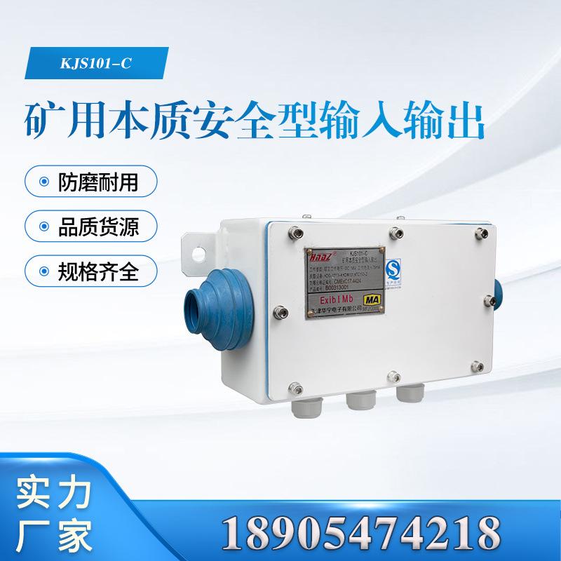 汇业主图模板18905474218-恢复的