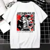 Camiseta Gráfica de Anime Japonés JOJO's Bizarre Adventure