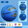Basquete Infantil Jardim de Infância Bebê Ensino Fundamental Iniciantes 3-4-5-6-7 Bola de Treino Nº 5 Bola Azul