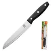 Faca de Frutas em Aço Inoxidável, Faca Afiada para Descascar, Faca de Cozinha para Descascar Frutas e Verduras, Atacado do Fabricante Asakh-No.261