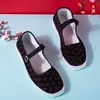 2026 Nuevo Modelo Zapatos de Tela del Viejo Pekín para Mujer, Zapatos para Mamá, Zapatos de Baile, Transpirables, Suela Plana Suave, Estilo de Caña Baja para Mujer
