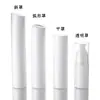 En stock Botella Atomizadora de Presión 50ml Blanca Hidratante Botella Pequeña de Spray Tónico Plástico PET Botellas para Cosméticos