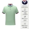 Direto da fábrica de alta qualidade, camisa polo de manga curta de algodão gelado, roupas de trabalho, camiseta com impressão de LOGO da empresa, camiseta bordada