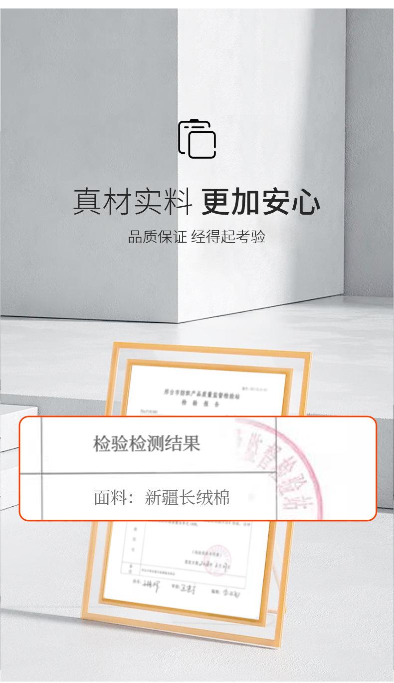 A类纯棉护膝_13.jpg