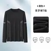 Camiseta básica de manga larga de peso pesado para primavera y otoño, cuello redondo holgado, unisex, top simple y versátil