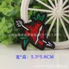 Pequenos adesivos de tecido para emblemas de atacado adesivos de bordado adesivos de patch adesivos de patch com furo adesivos de costura adesivos de passar com adesivo termofusível adesivos para roupas