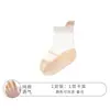 26 Meias Antiderrapantes para Bebê de Área Grande para Primavera/Verão Meias para Chão para Bebês e Crianças Pequenas Meias Sem Costura de Cano Médio Parecidas com Sapatos