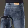 Calça Jeans Masculina Slim Reta Elástica Solta Primavera Casual Longa Nova Tendência Azul-Cinza