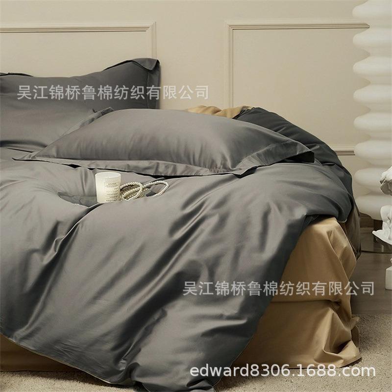 宽幅贡缎主图6.jpg