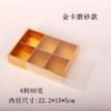 Pastel de Luna de Medio Otoño de 6 piezas de 80 g con yema de huevo crujiente, caja de regalo, turrón crujiente de copo de nieve, caja de embalaje transparente, venta al por mayor