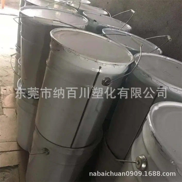 微信图片_202411020654001.jpg