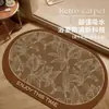 Alfombrilla de baño, con forma irregular, absorbente de agua, antideslizante, de tierra de diatomeas, para entrada de baño, inodoro y ducha, felpudo para el hogar