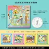 Pegatinas conmemorativas para refrigeradores, Wenchuang, Guilin, río Yulong, Yangshuo, calle oeste, montaña Xiangbi, dos ríos, cuatro lagos, río Lijiang, lugar turístico escénico