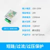Fuente de Alimentación Conmutada AC-DC 110~220V a 5V/12V/24V 12~250W Tira LED de Monitoreo
