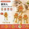 Brinquedo de Bucha Transfronteiriço para Pets Gatos, Brinquedo para Alívio do Tédio, Brinquedo Mastigável para Limpeza dos Dentes e Autoentretenimento com Catnip