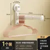Estante Retráctil para Secar Ropa con Ventosa para el Hogar Balcón Interior y Exterior Dormitorio Colgador de Ropa Viaje Artefacto para Secar Ropa sin Taladro