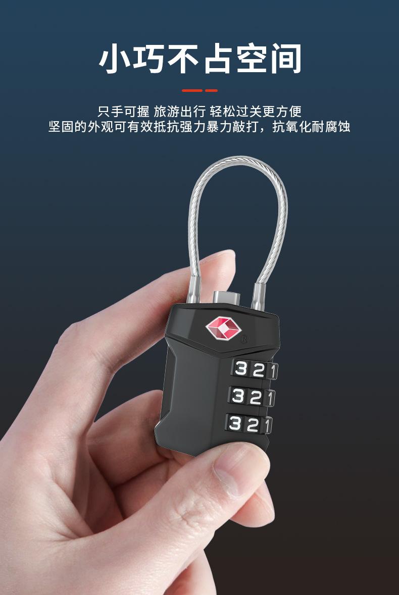 TSA532详情页_07