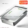 Bandeja de té de acero inoxidable con drenaje, Mesa de té pequeña para el hogar que drena agua, Juego de té Kung Fu, Bandeja de preparación en seco, Juego de doble capa