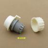 Conector para máquina de lavar/Conexão de água de 4 pontos/Conexão com retenção de água/Acessórios de conector rápido para mangueira de água de ferramenta de lavagem de carro