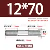 Tornillos de Doble Extremo de Acero Inoxidable 304, Pernos Extendidos de Longitud Igual, Biela, Varillas Roscadas, Barras Roscadas M12-M24