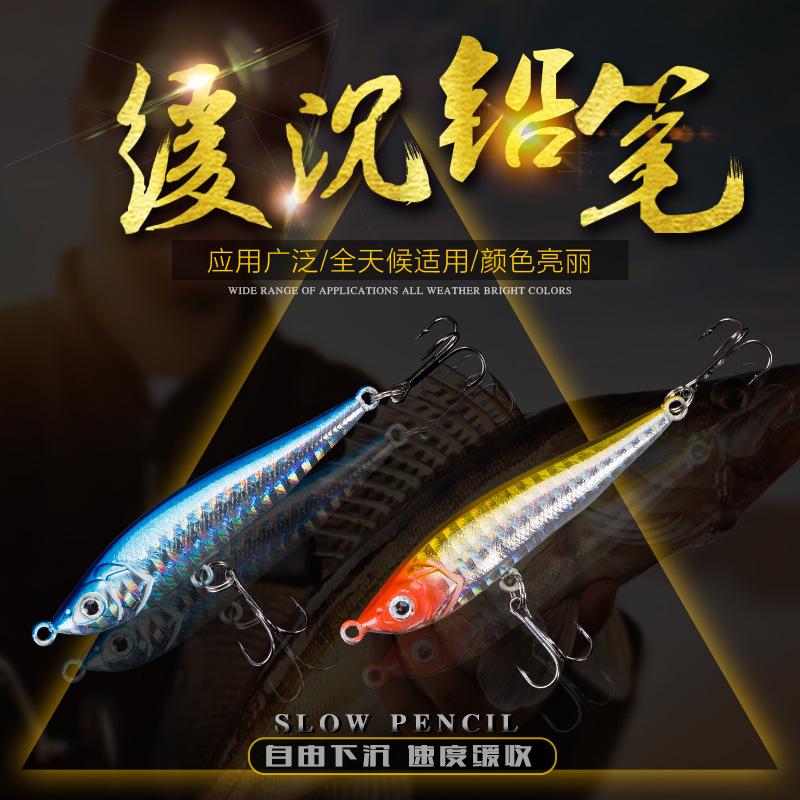 缓沉铅笔主题1