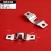 Gancho de moldura para fotos ponto cruz acessórios de hardware para montagem de moldura para fotos placa traseira pendurada fivela pintura tradicional chinesa caligrafia e anéis de pintura engrossados pendurados escuros pendurados