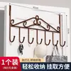 Gancho de roupas Armazenamento de roupas Artefato Porta de cabide tipo traseiro Rack de armazenamento de cabide Quarto sem furos Gancho traseiro Gancho traseiro da porta