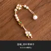 Pote de Chá Flor Borboleta Liga Liga Feito à Mão Tampa Tigela Pingente de Corda Acessórios para Conjunto de Chá Kung Fu Anel Elástico para Bule