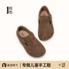 Zapatos Birkenstock para Niña Primavera y Otoño 2026 Nuevos Zapatos de Cuero para Niños Suela Suave Zapatos de Otoño para Niña Zapatos Mary Jane de Piel Genuina